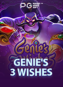 สนุกเต็มที่กับโปร ฝาก 40 รับ 100 ถอน ไม่ อั้น pg ที่ไม่ควรพลาด